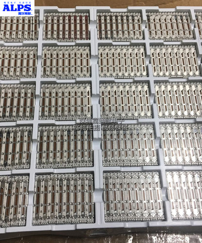 进口原装正品 先锋DJM600推杆日本ALPS 600音量推子有阻力电位器 - 图3