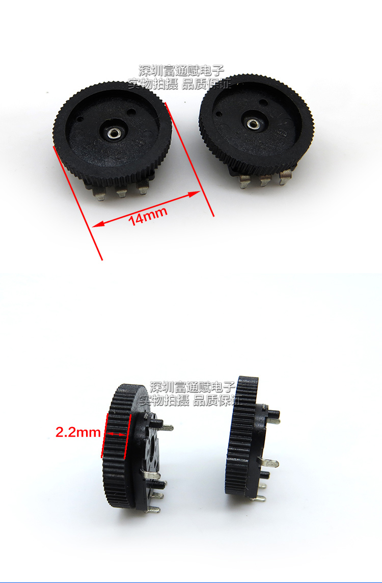 台湾福华DC10J1210408代用日本NOBLE帝国拨盘16*2编码器开关XRE09 - 图2