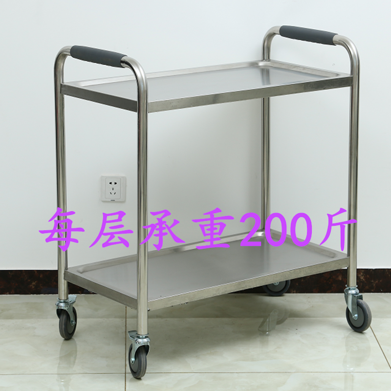 不锈钢送收餐车餐厅移动手推车商用多功能餐车移动静音洗碗小推车