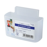 Ri    淠卩 艽 艽 艽  婺 ┦ ┦ 衿 衿 矣 矣 矣 矣 矣 矣 日 日 日 日 日 日