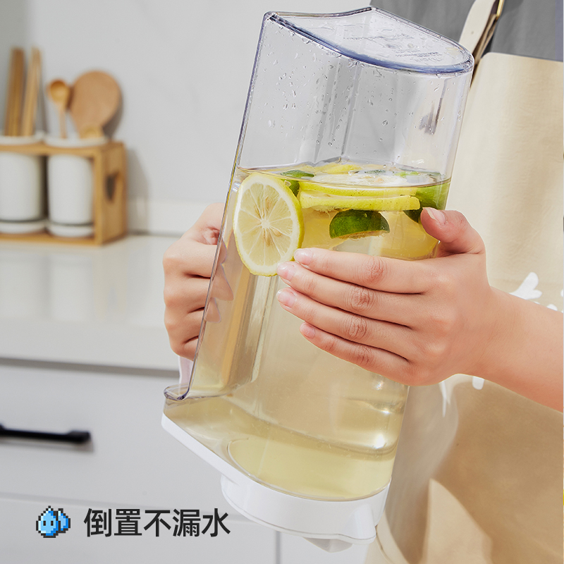 日式窄形冷水壶塑料冰箱凉水壶家用耐热高温水瓶大容量果汁泡茶壶