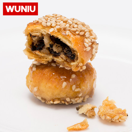 金华义乌特产梅干菜红糖酥饼500g黄山烧饼办公室休闲小吃零食糕点 - 图1