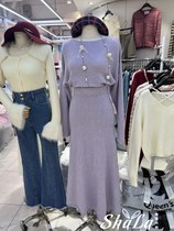 CORAL Korea Dongdaemun 2023 Winter new womens fit style Elegant Fashion Temperament Suit