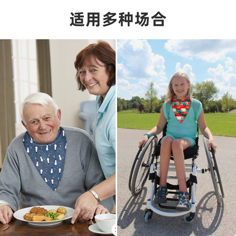 清仓白菜价老人围嘴口水巾养老院护理巾老人喂饭兜防污透气擦嘴巾,淘宝优惠券,粉丝福利购,淘宝优惠卷