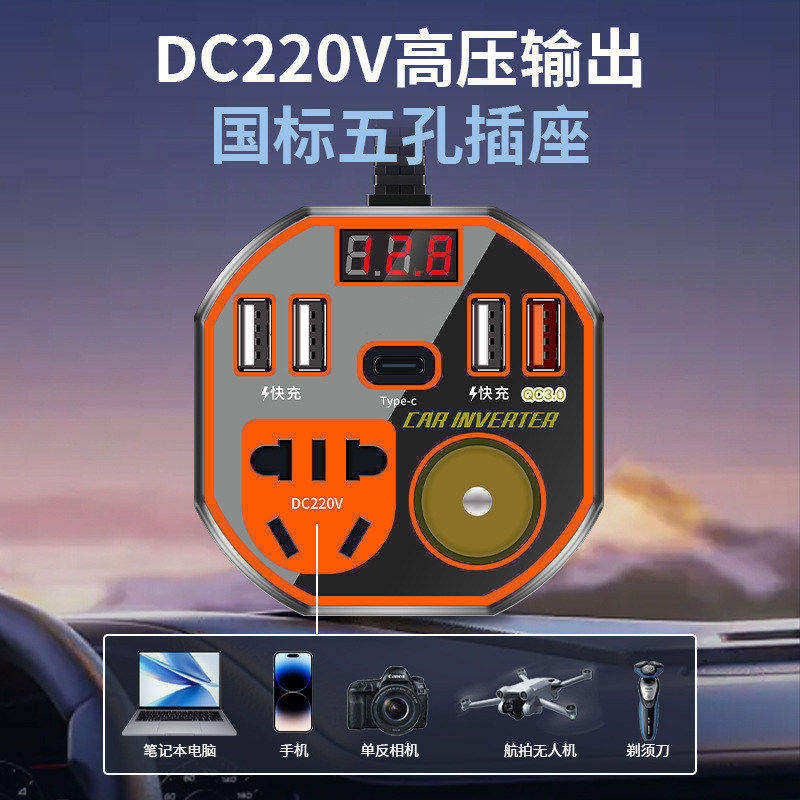 图 2