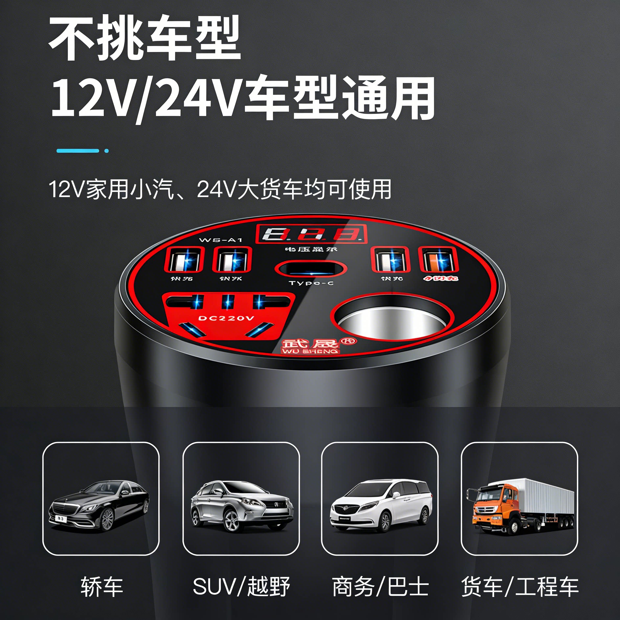 图 5