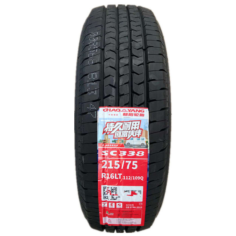 朝阳轮胎215/75R16LT 10层宇通校车配套全顺大通V80依维柯SC338 - 图2