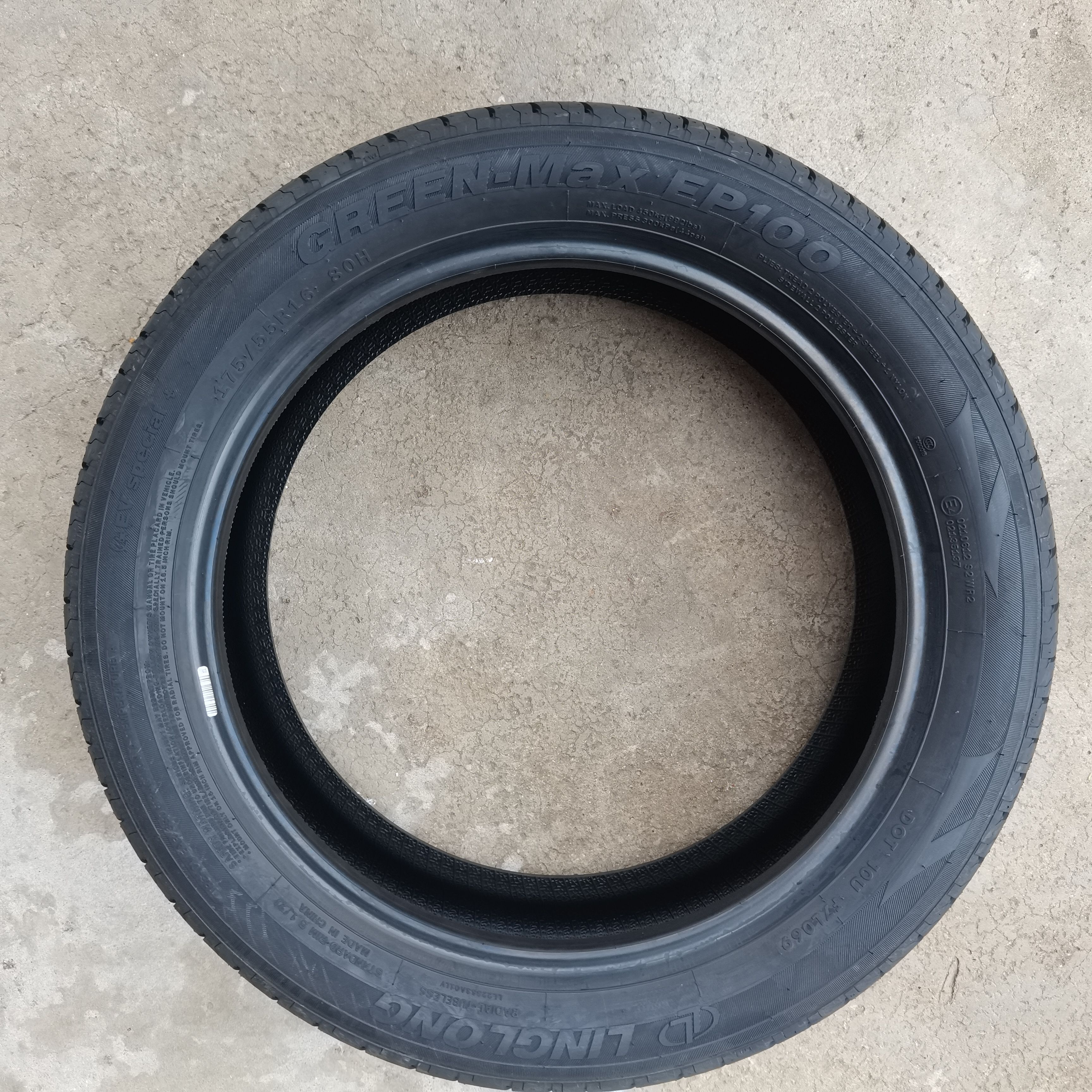 朝阳轮胎175/55R16 80H Rp18e欧拉黑猫白猫原装无界PrO比亚迪海欧 - 图3