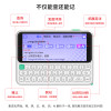 Kuayidian C1Max electronic dictionary AI word machine
