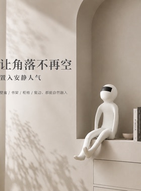 让安静角落，有陪伴的温度