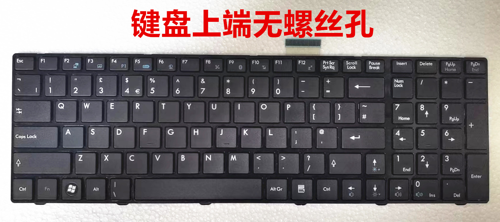 微星MSI GE60 70 GT70 GX60 CR61  MS-1762 1763 16F3 16F4 键盘 - 图1