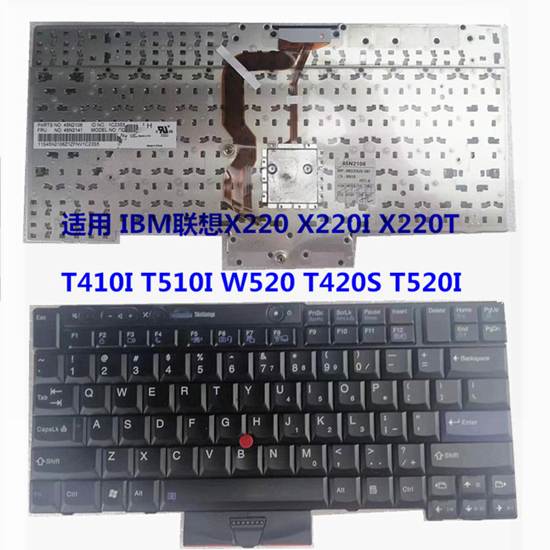 联想T410i T420S T430 T510 T520 T530 X220i W510 W520键盘X230-图2