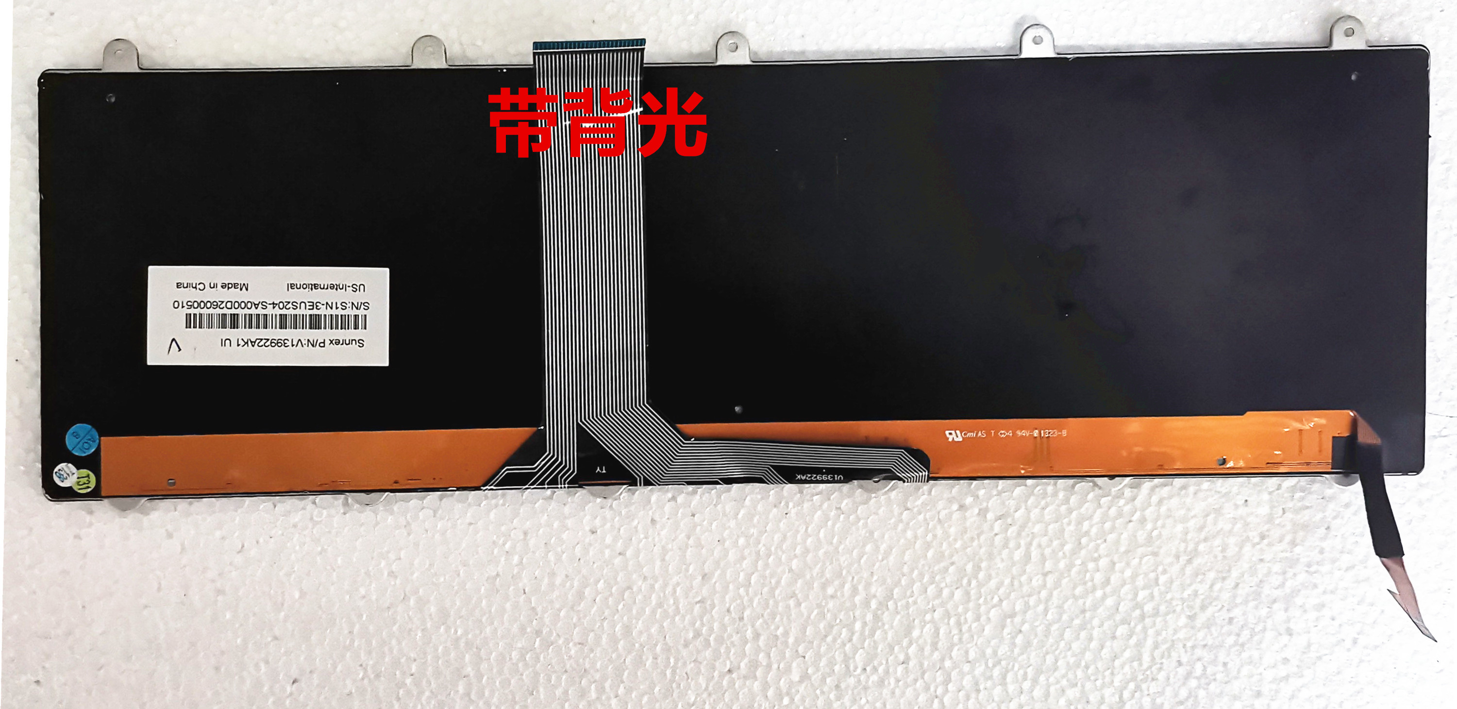 微星MSI GE60 70 GT70 GX60 CR61  MS-1762 1763 16F3 16F4 键盘 - 图2