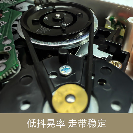 Panda Stereo Retro Tape Machine Supports Bluetooth