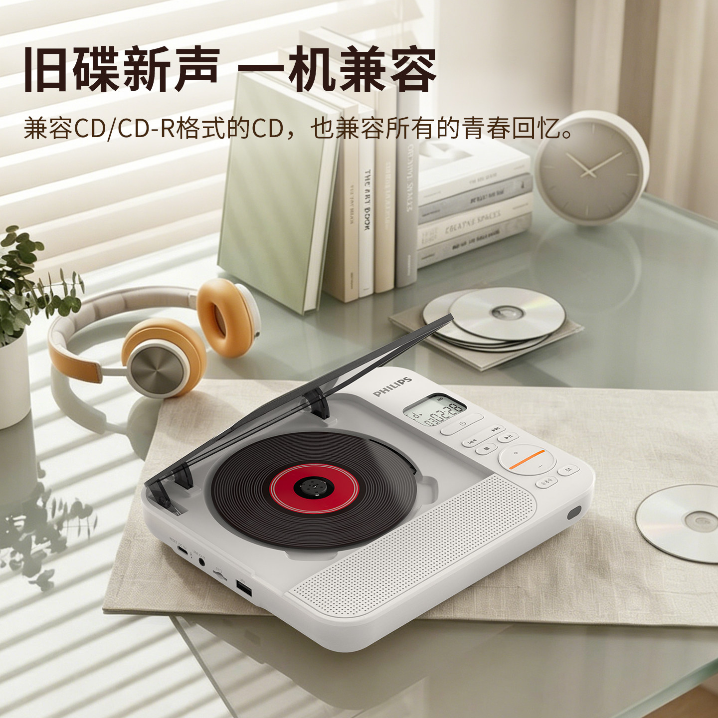 图5