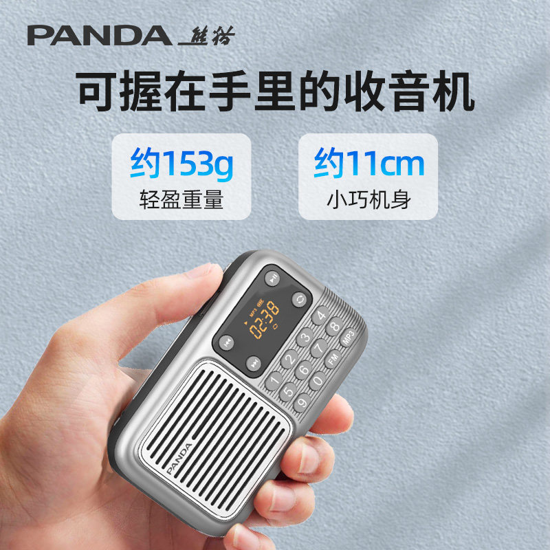图4