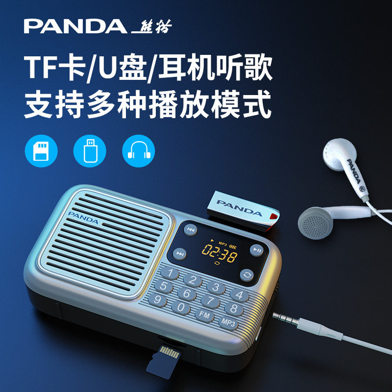 图2