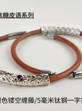 头层牛皮手环男女可戴小众设计