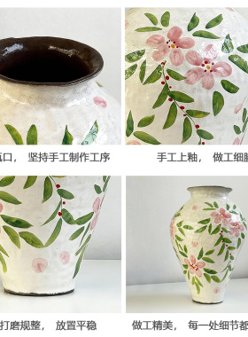新中式手绘陶瓷花瓶民宿家居复古高级感艺术客厅插花干花花器摆件
