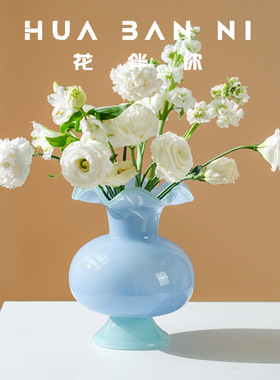 中古手工琉璃花瓶家居客厅装饰摆件高脚花朵造型玻璃花器