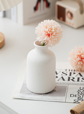 高级三件套ins北欧陶瓷花瓶干花插花花瓶客厅餐桌家居装饰品摆件