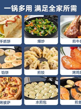 爱宁加大加深双面多功能