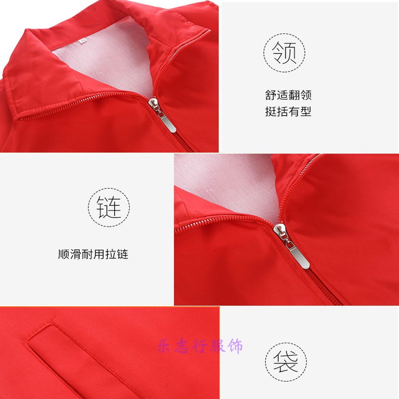 志愿者服务红马甲定制印字广告宣传背心红色义工工作服马夹印LOGO - 图3