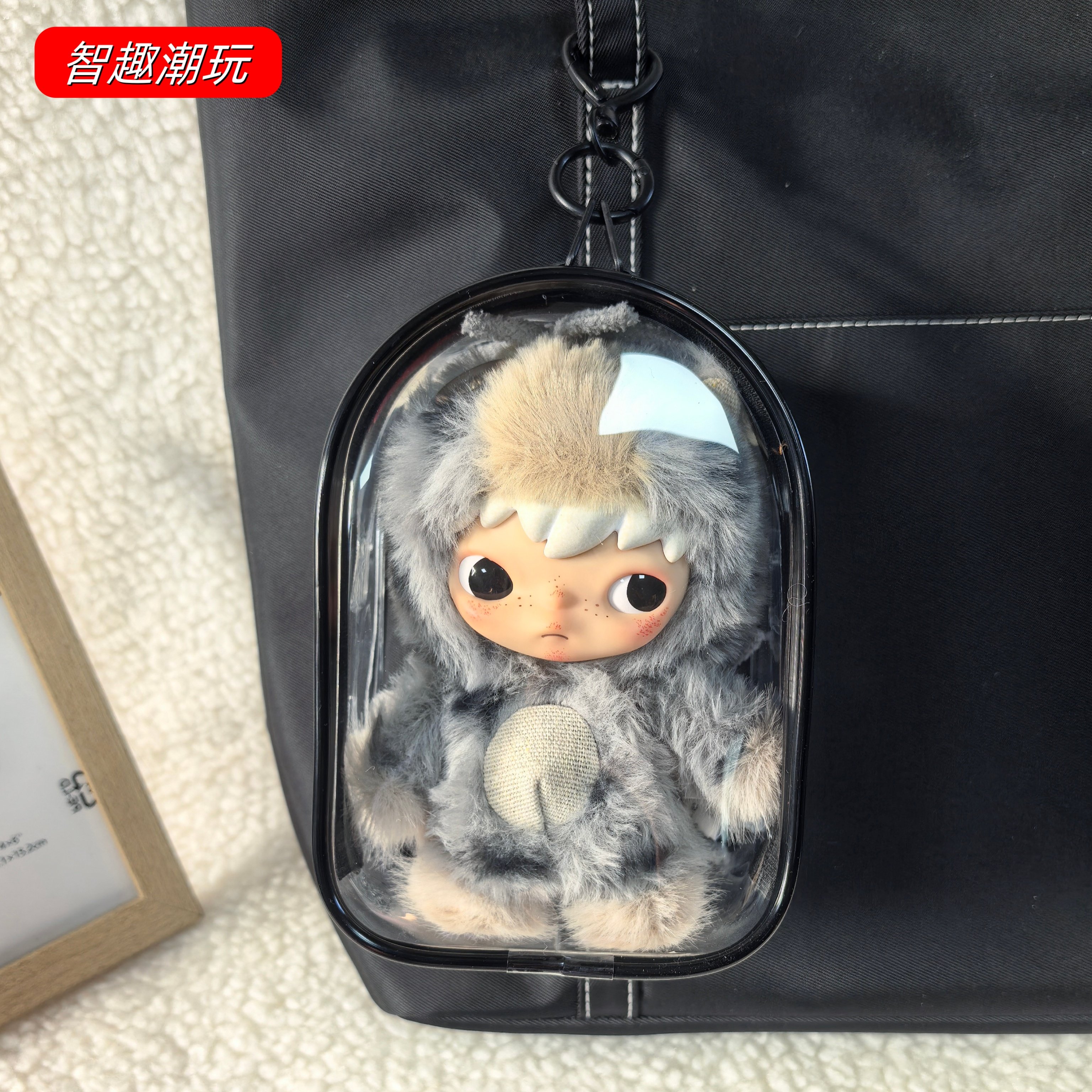 马力全开保护套娃包泡泡玛特幸福马挂件防尘收纳15cm18cm遛娃痛包,淘宝优惠券,粉丝福利购,淘宝优惠卷