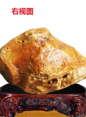 正宗正品黄河天然原石精品黄蜡石