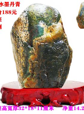 山水礼品摆件天然原石