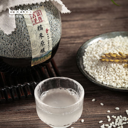 宜兴特产杨巷米酒陶瓷罐12度微醺原浆桂花血糯米甜酒酿500ml*2瓶 - 图1