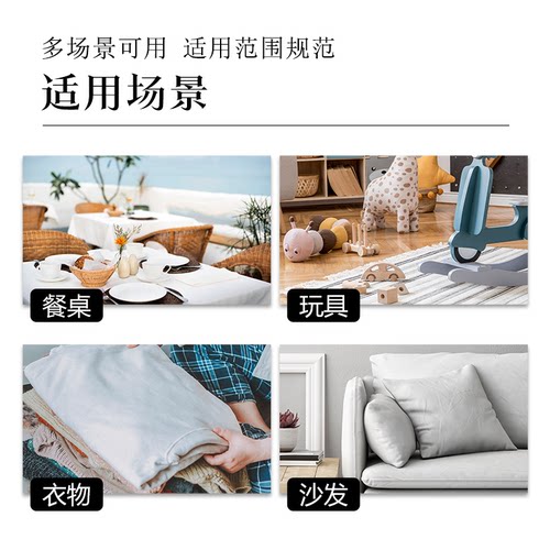 美国进口Purell普瑞来物体表面宠物衣服消毒液剂免洗婴儿酒精喷雾 - 图3