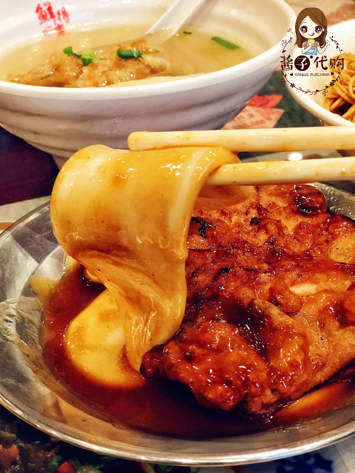 繁花同款上海鲜得来排骨年糕大排猪排熟食 老字号美食云南路总店 - 图2