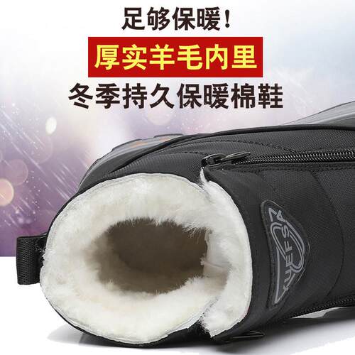 冬季老北京布鞋女棉鞋加绒加厚防水羊毛妈妈鞋防滑中老年人雪地靴 - 图0
