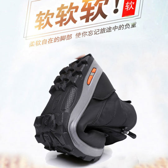 冬季老北京布鞋女棉鞋加绒加厚防水羊毛妈妈鞋防滑中老年人雪地靴