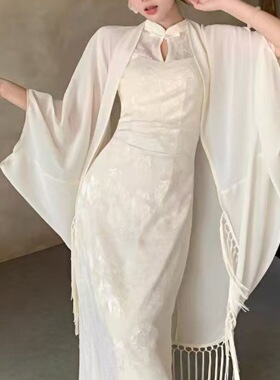 新中式百搭披肩薄纱优雅长裙短裙复古港风圆领旗袍宽松裙流苏披肩