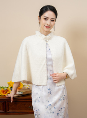 新中式仿貂绒刺绣钉珠披肩女秋冬加厚保暖斗篷外搭旗袍毛绒外套