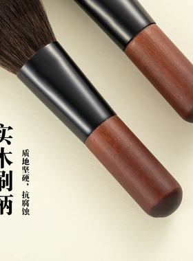 迷你便携化妆刷套装小套
