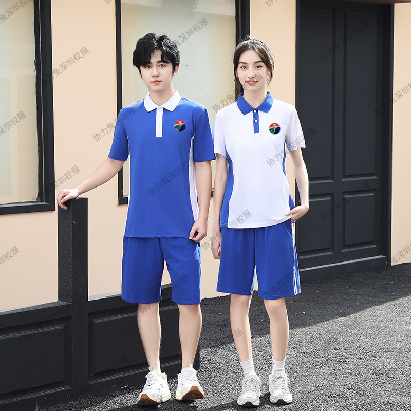 深圳校服高级中学校徽生冬季外套加绒加厚冲锋衣初高中东南北校区,淘宝优惠券,粉丝福利购,淘宝优惠卷