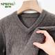 Shanghai Chunzhu sweetheart collar 100% cashmere sweater for men thickened