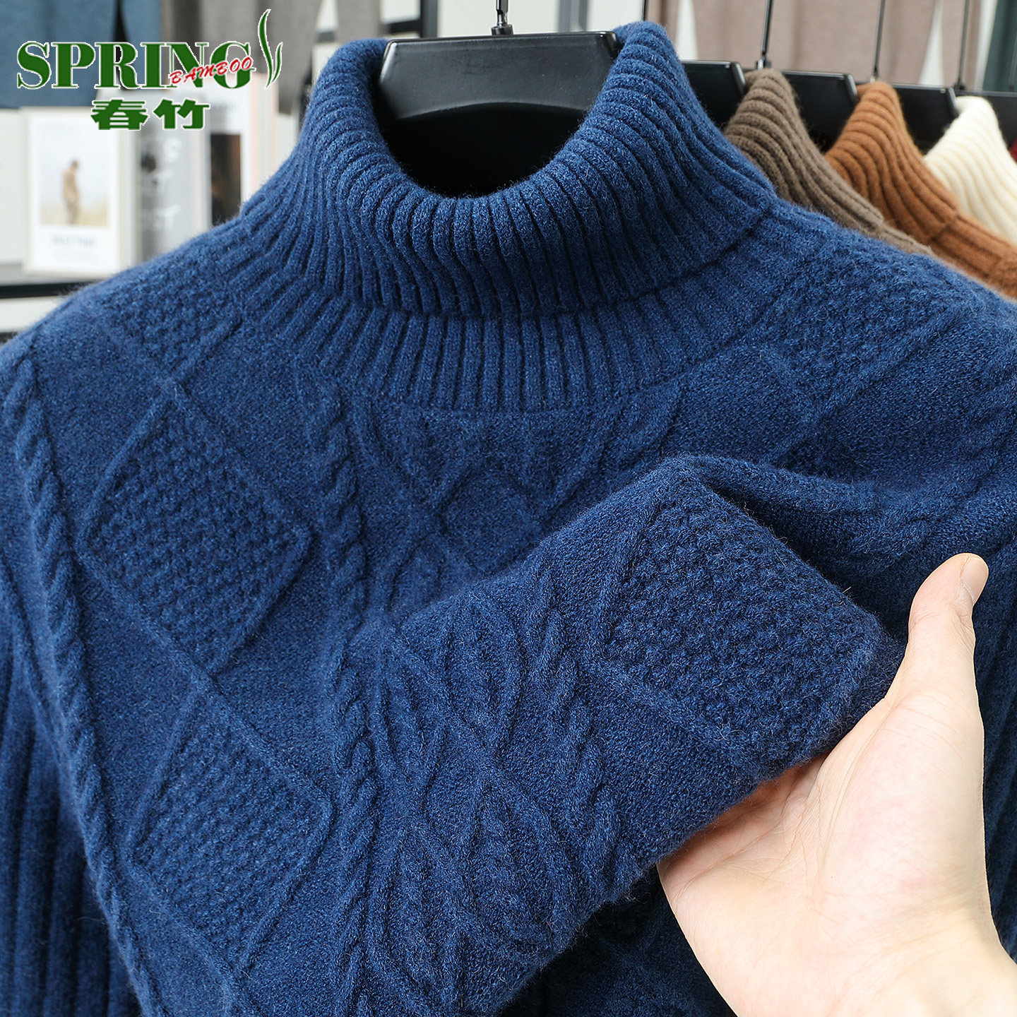 上海春竹100%羊绒衫男高翻领冬季新款加厚中年高档提花羊毛衫毛衣,淘宝优惠券,粉丝福利购,淘宝优惠卷