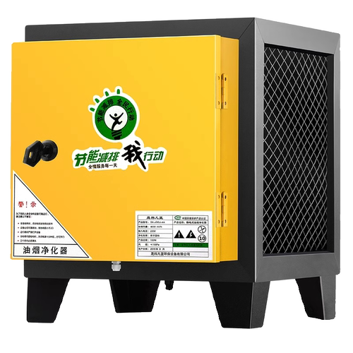 小型静电4000风量油烟分离净化器厨房饭店酒店烧烤餐饮商用一体机 - 图3
