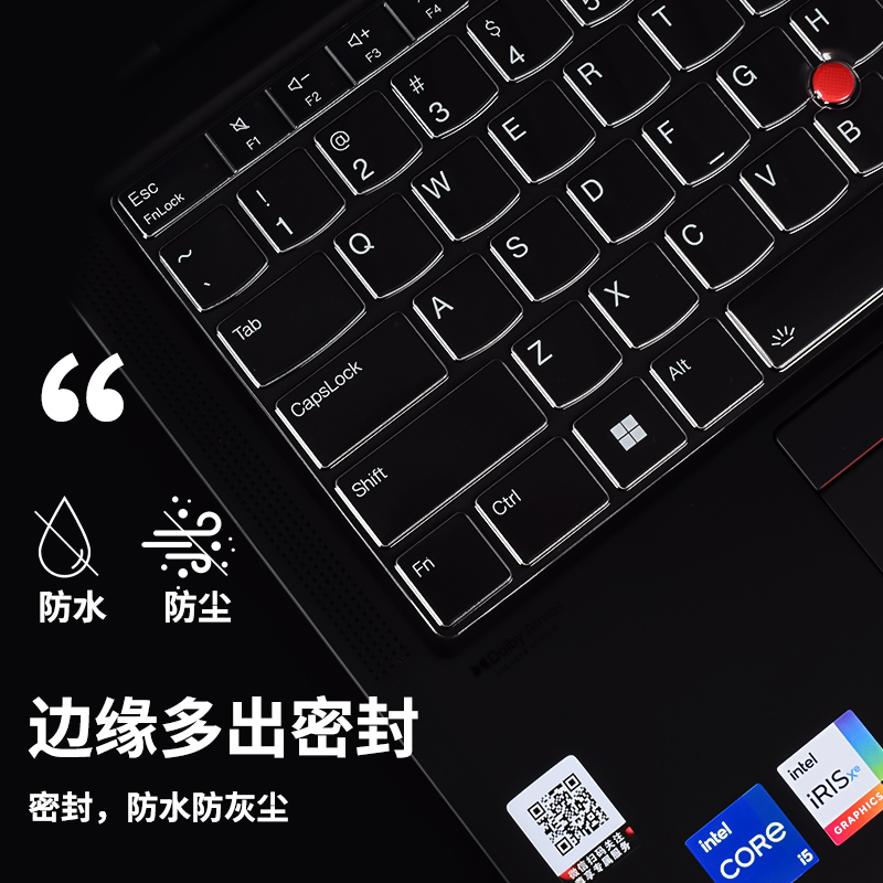 适用2022款联想ThinkPad neo 14键盘膜14寸笔记本英特尔酷睿i7轻薄本电脑键盘保护膜防尘罩按键贴纸全覆盖套-图1