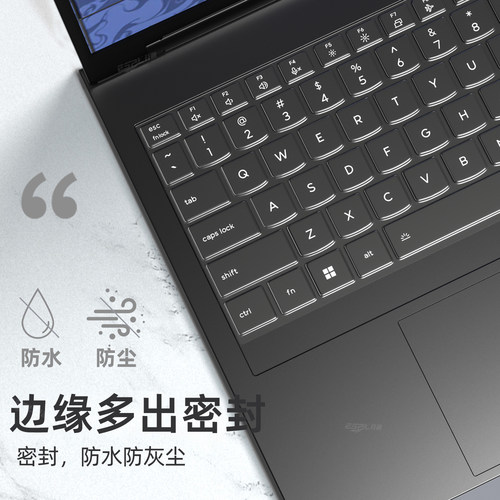 适用2025款联想拯救者Y9000P键盘膜y7000p笔记本r9000p电脑X防尘罩R7000至尊版K保护套斗战者战7000硅胶Y透明 - 图3