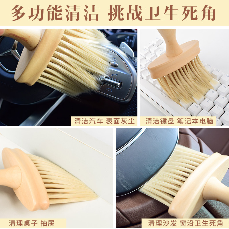 键盘清洁刷刷子键盘刷清理刷机械清灰除尘刷小毛刷笔记本电脑主机机箱显卡主板风扇清洗专用工具灰尘神器套装,淘宝优惠券,粉丝福利购,淘宝优惠卷