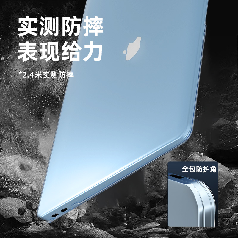 适用macbookpro14保护壳air苹果电脑macbook笔记本13保护套16寸贴纸M1贴膜配件13.6外壳13.3寸软壳M2硅胶防摔-图2