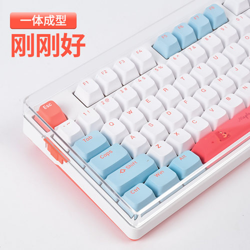 适用VGN键盘防尘罩V98Pro键盘保护膜V2海盐台式v87机械键盘n75pro亚克力黑加仑极地狐vxe盖子壳s99入门专业版 - 图0