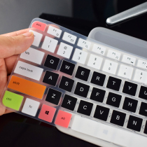 Rotech MK470 K580 Keyboard Protection Cling Film Desktop Bluetooth Wireless Keyrat Suit Dust Cover Sleeve