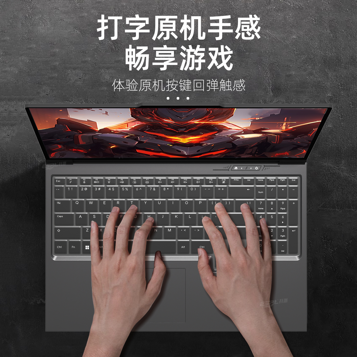 适用机械革命深海泰坦X1键盘膜深海幽灵Z1/Z2/Z3键盘保护膜X10Pro深海泰坦X6/X7/X8Ti-S防尘罩钛钽Plus按键贴 - 图1