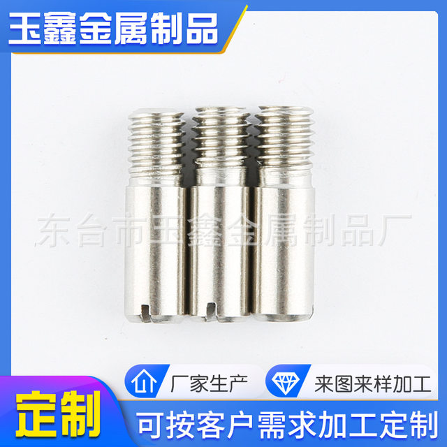 304 stainless steel threaded pin single slot